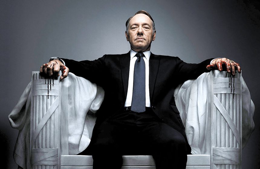 Nuevo tráiler de la cuarta temporada de House of Cards