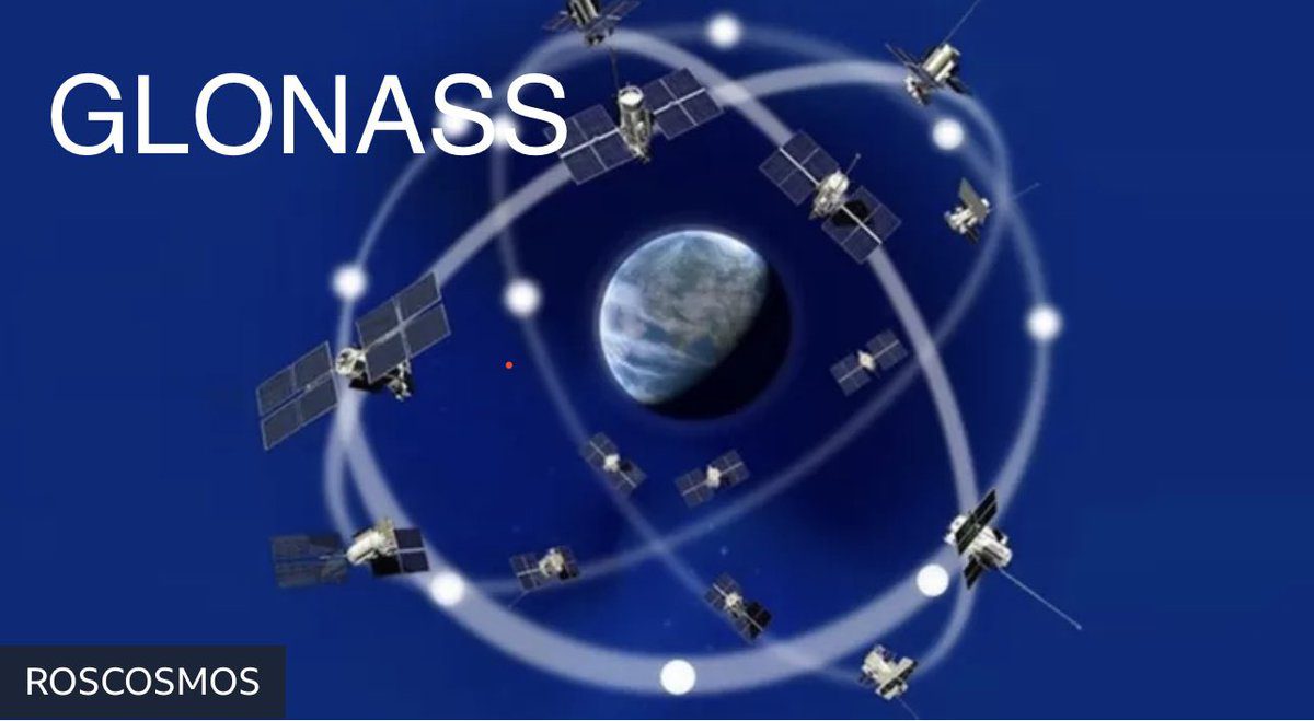 México se une al GLONASS y ratifica acuerdo espacial con Rusia